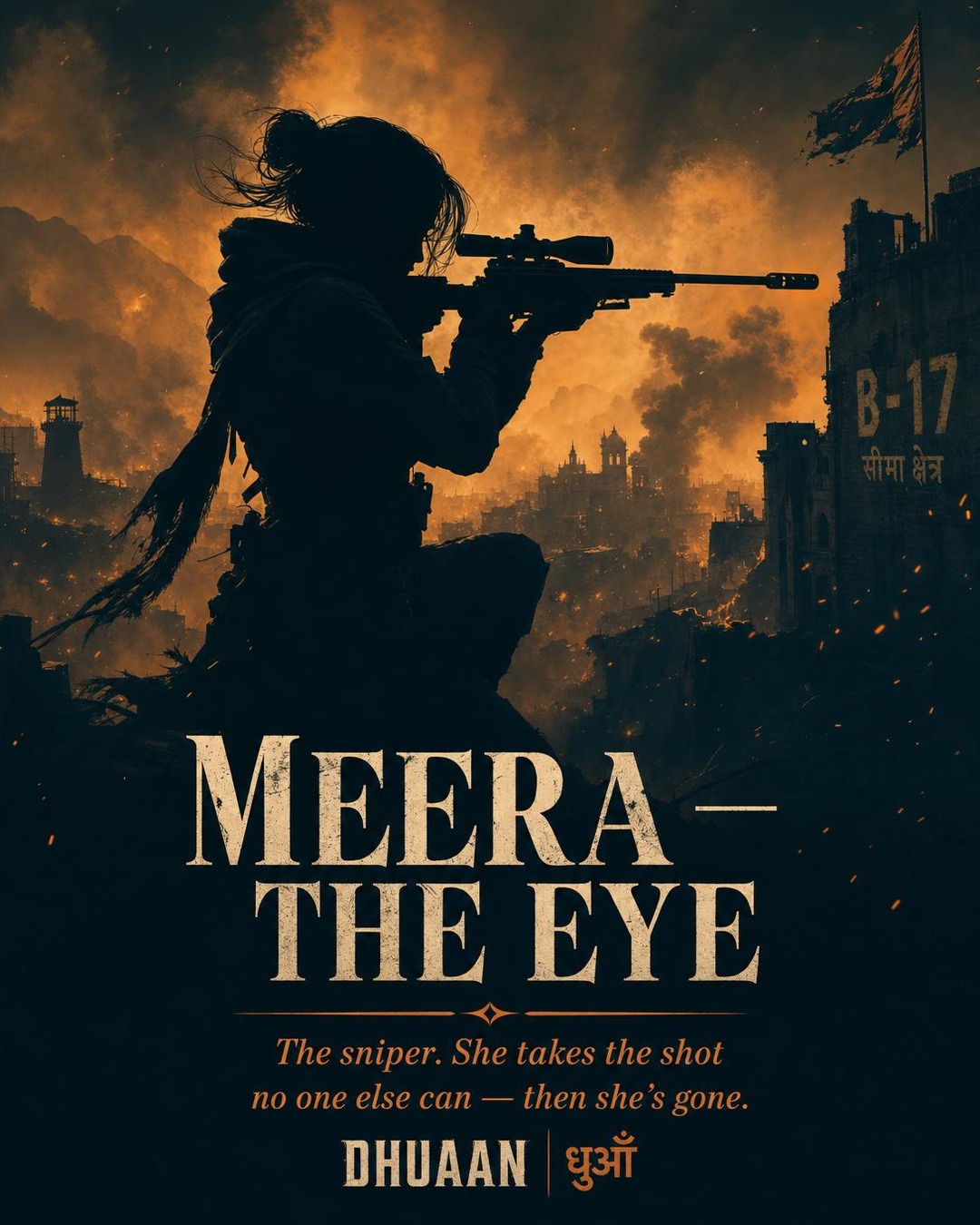 Meet the gunwomen — frame 2